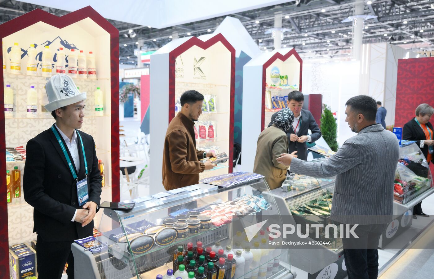 Russia – Islamic World: KAZANFORUM 2024