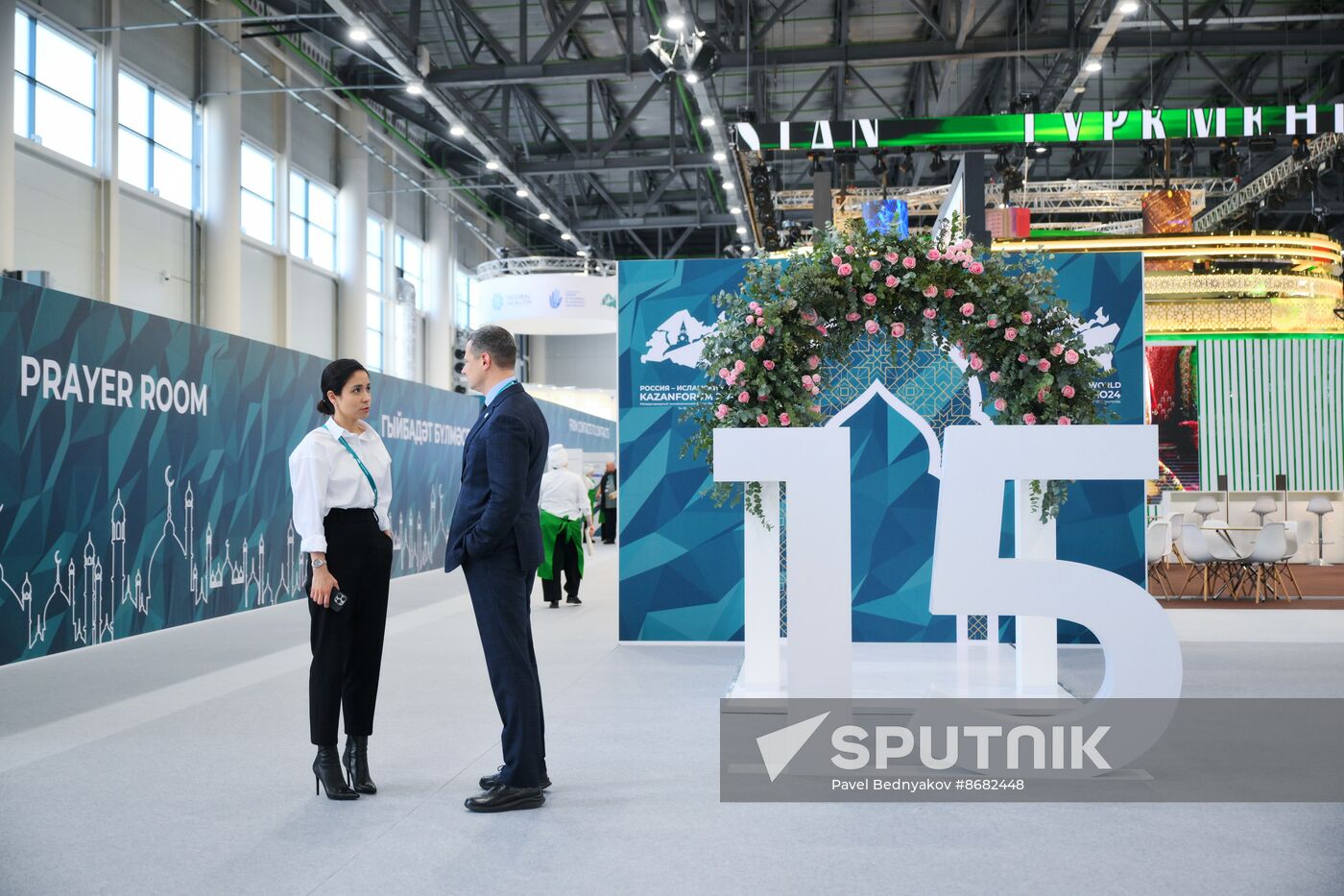 Russia – Islamic World: KAZANFORUM 2024