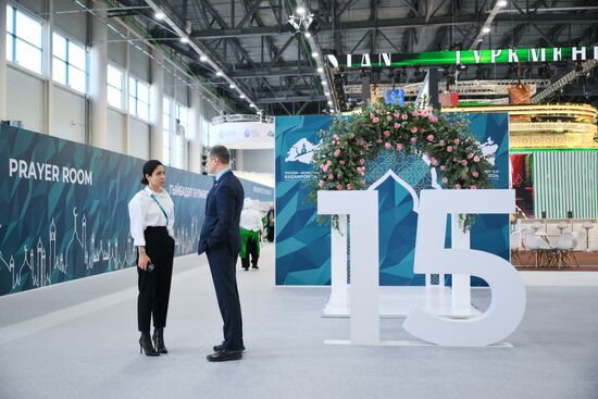 Russia – Islamic World: KAZANFORUM 2024