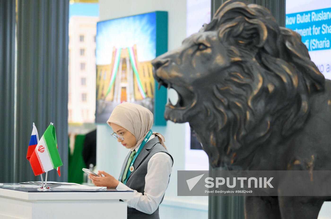 Russia – Islamic World: KAZANFORUM 2024