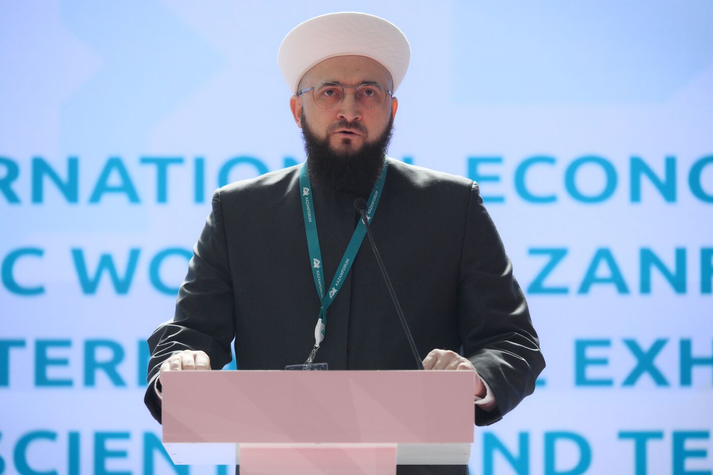 KAZANFORUM 2024. Opening of Russia Halal Expo