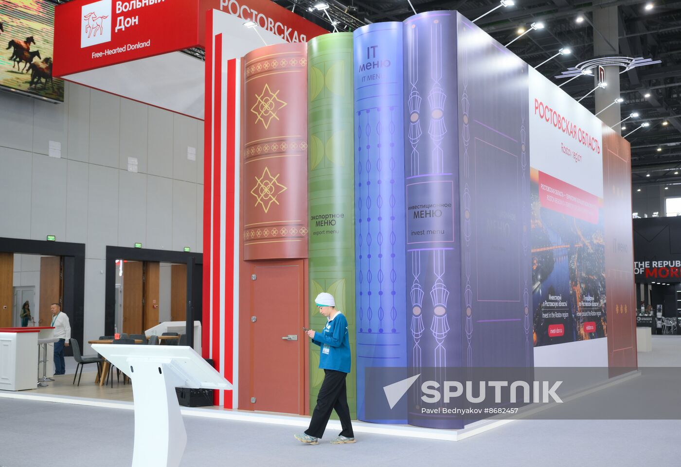 Russia – Islamic World: KAZANFORUM 2024