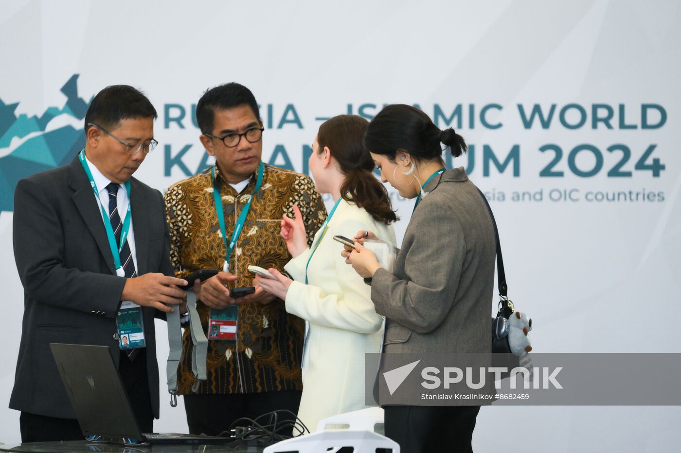 Russia – Islamic World: KAZANFORUM 2024