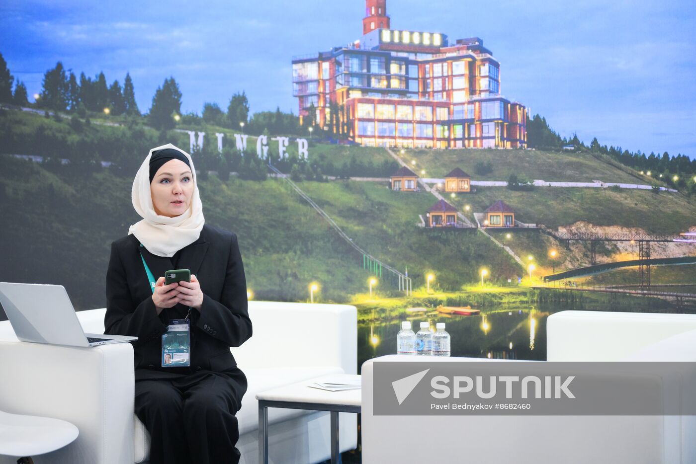 Russia – Islamic World: KAZANFORUM 2024