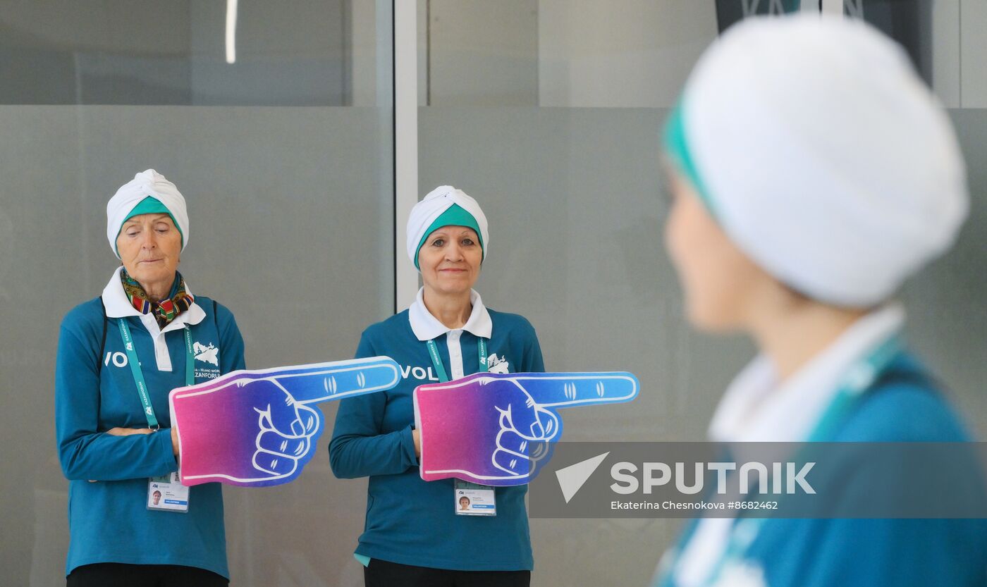 Russia – Islamic World: KAZANFORUM 2024