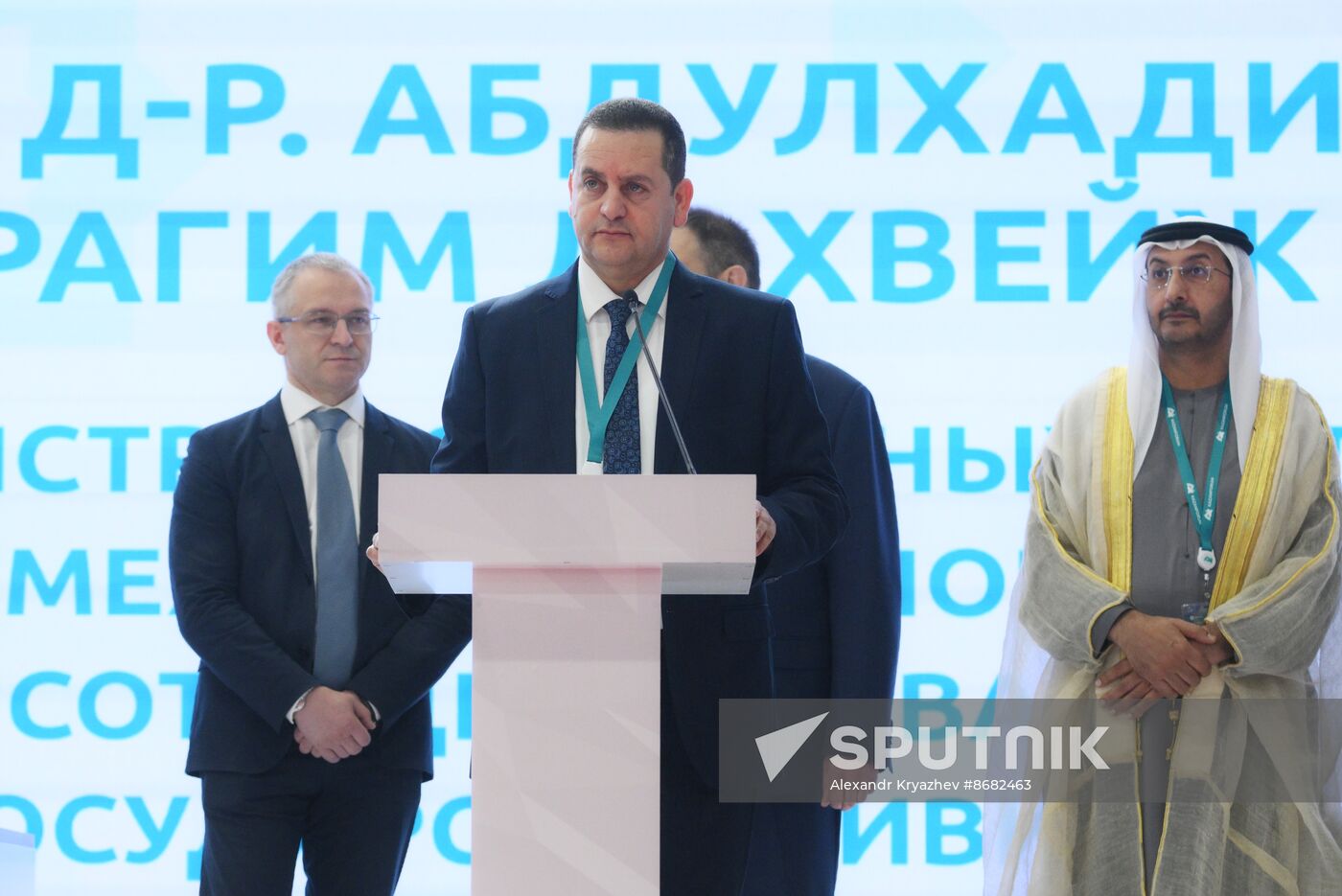 KAZANFORUM 2024. Opening of Russia Halal Expo