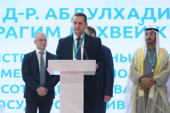 KAZANFORUM 2024. Opening of Russia Halal Expo