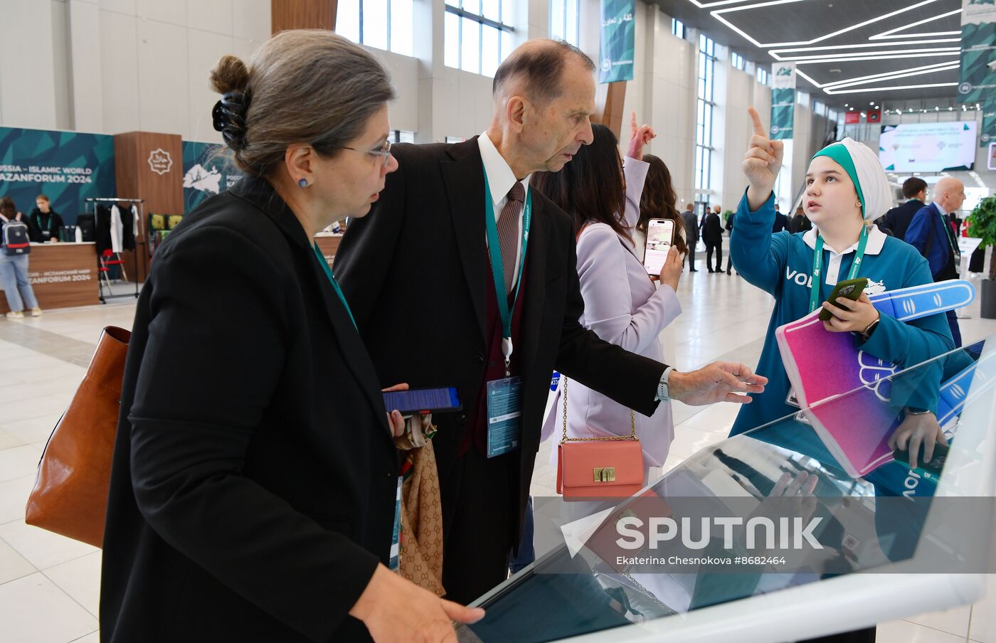 Russia – Islamic World: KAZANFORUM 2024