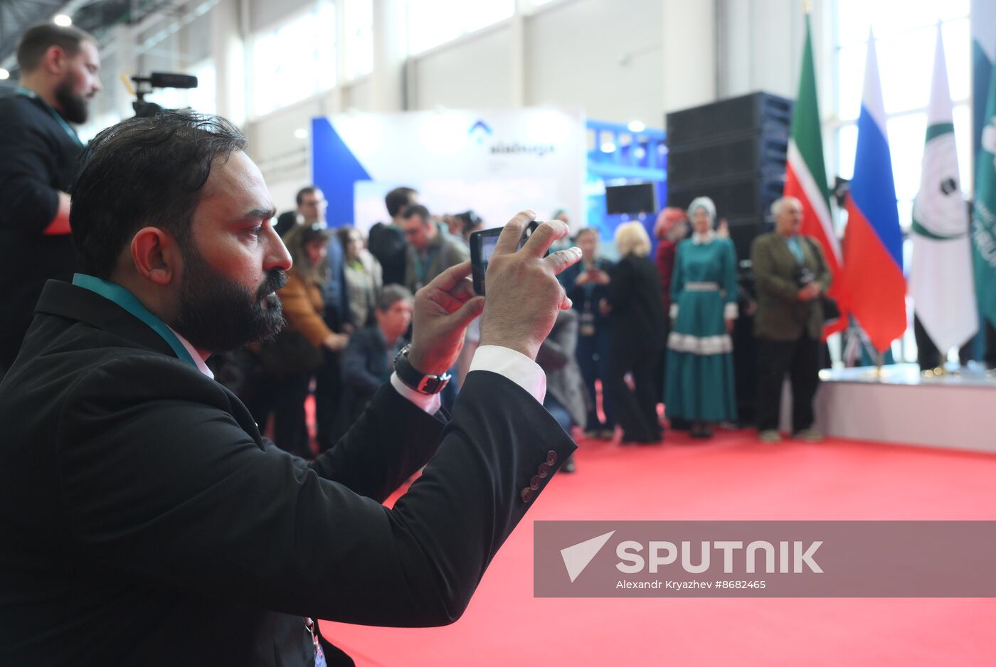 KAZANFORUM 2024. Opening of Russia Halal Expo