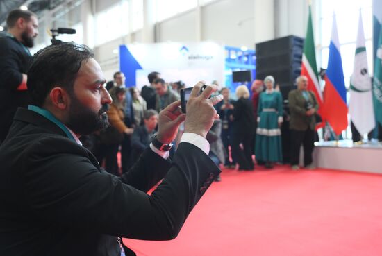 KAZANFORUM 2024. Opening of Russia Halal Expo