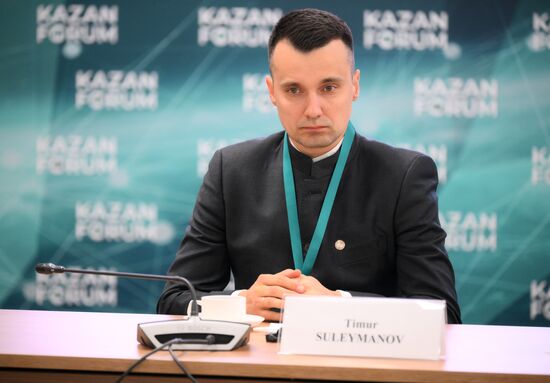 KAZANFORUM 2023. Opening of 7th OIC Young Diplomats Forum. Plenary session