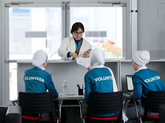 Russia – Islamic World: KAZANFORUM 2024