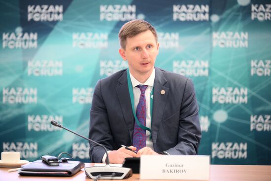 KAZANFORUM 2023. Opening of 7th OIC Young Diplomats Forum. Plenary session