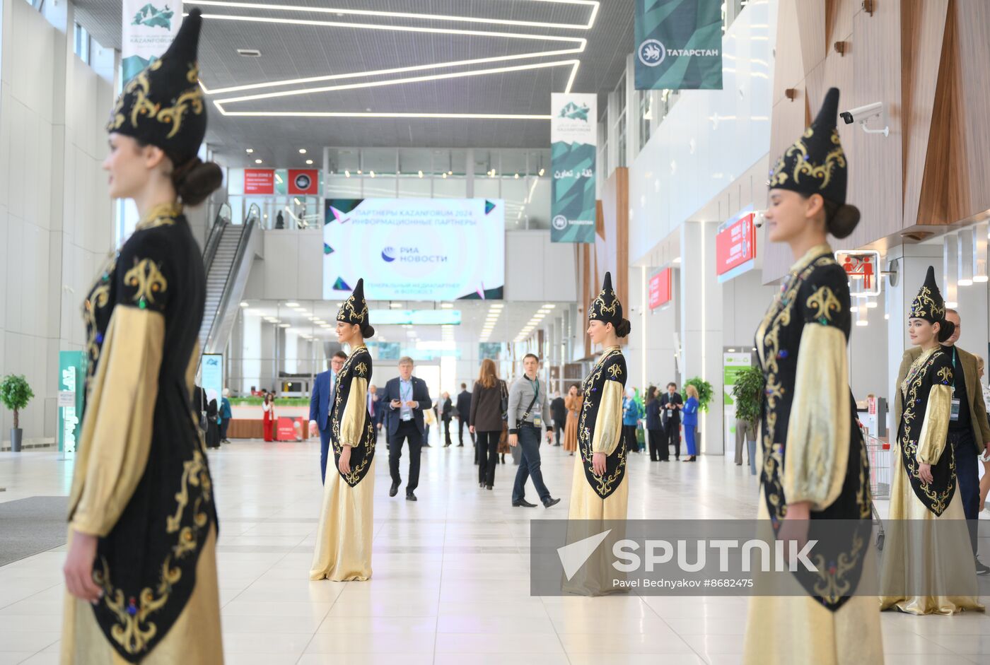 Russia – Islamic World: KAZANFORUM 2024