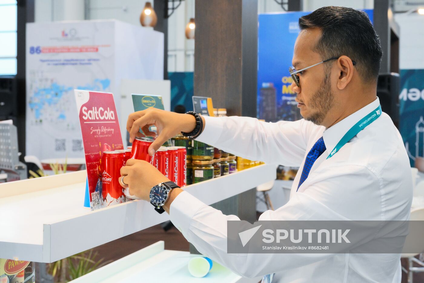 Russia – Islamic World: KAZANFORUM 2024