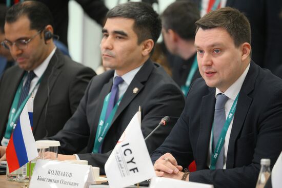 KAZANFORUM 2023. Opening of 7th OIC Young Diplomats Forum. Plenary session