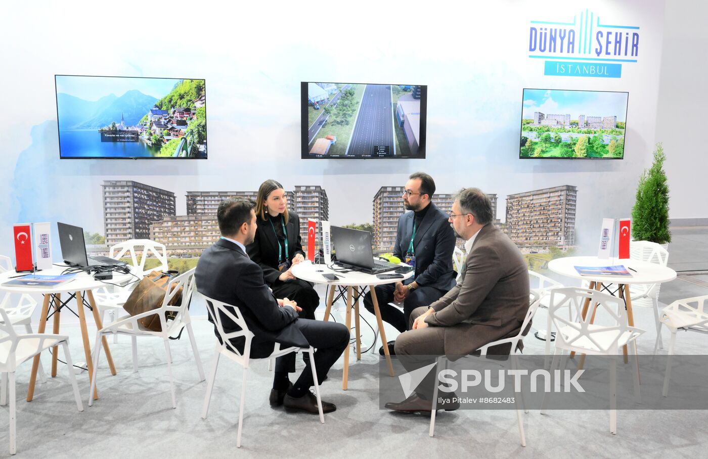 Russia – Islamic World: KAZANFORUM 2024