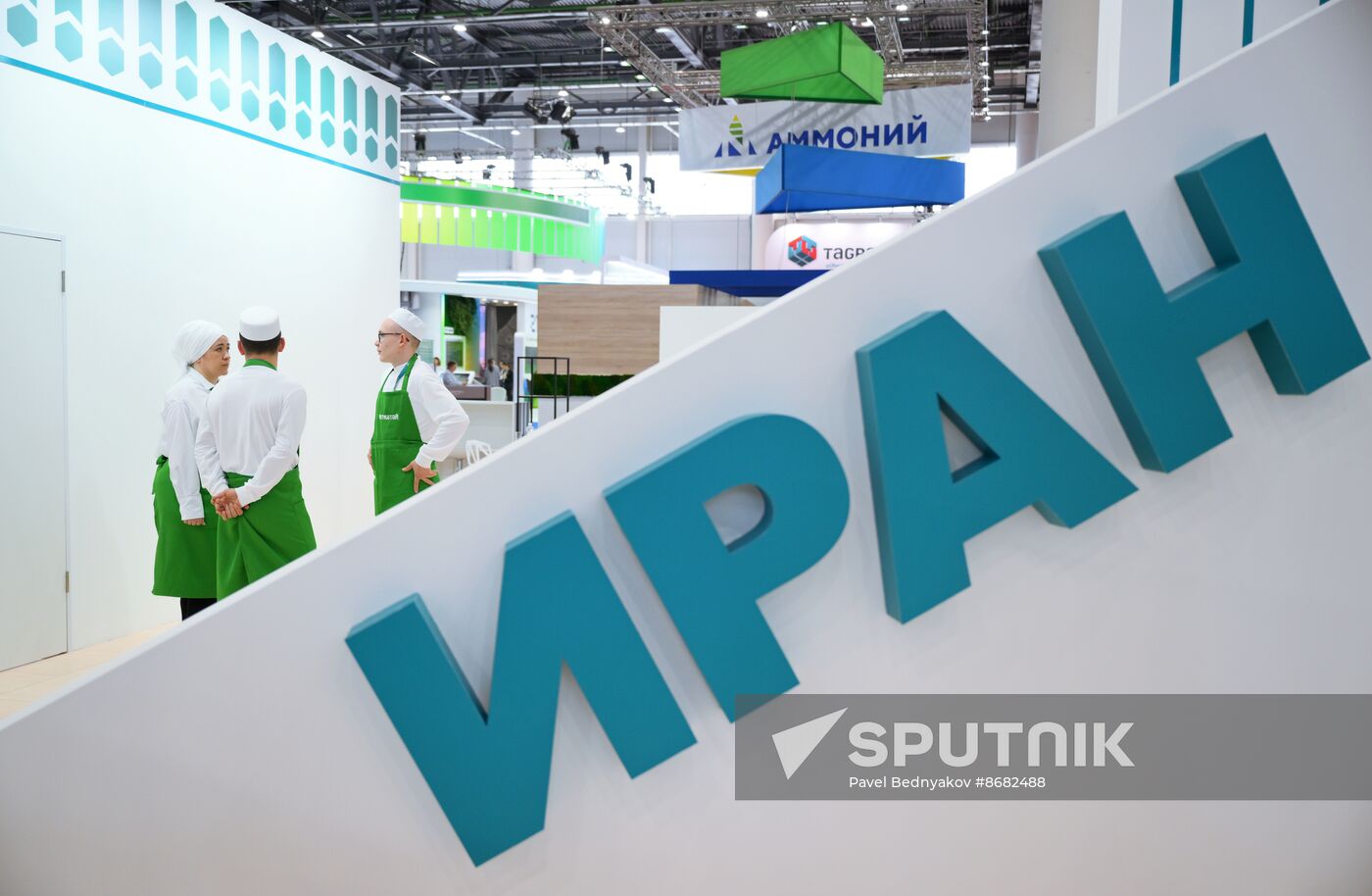 Russia – Islamic World: KAZANFORUM 2024