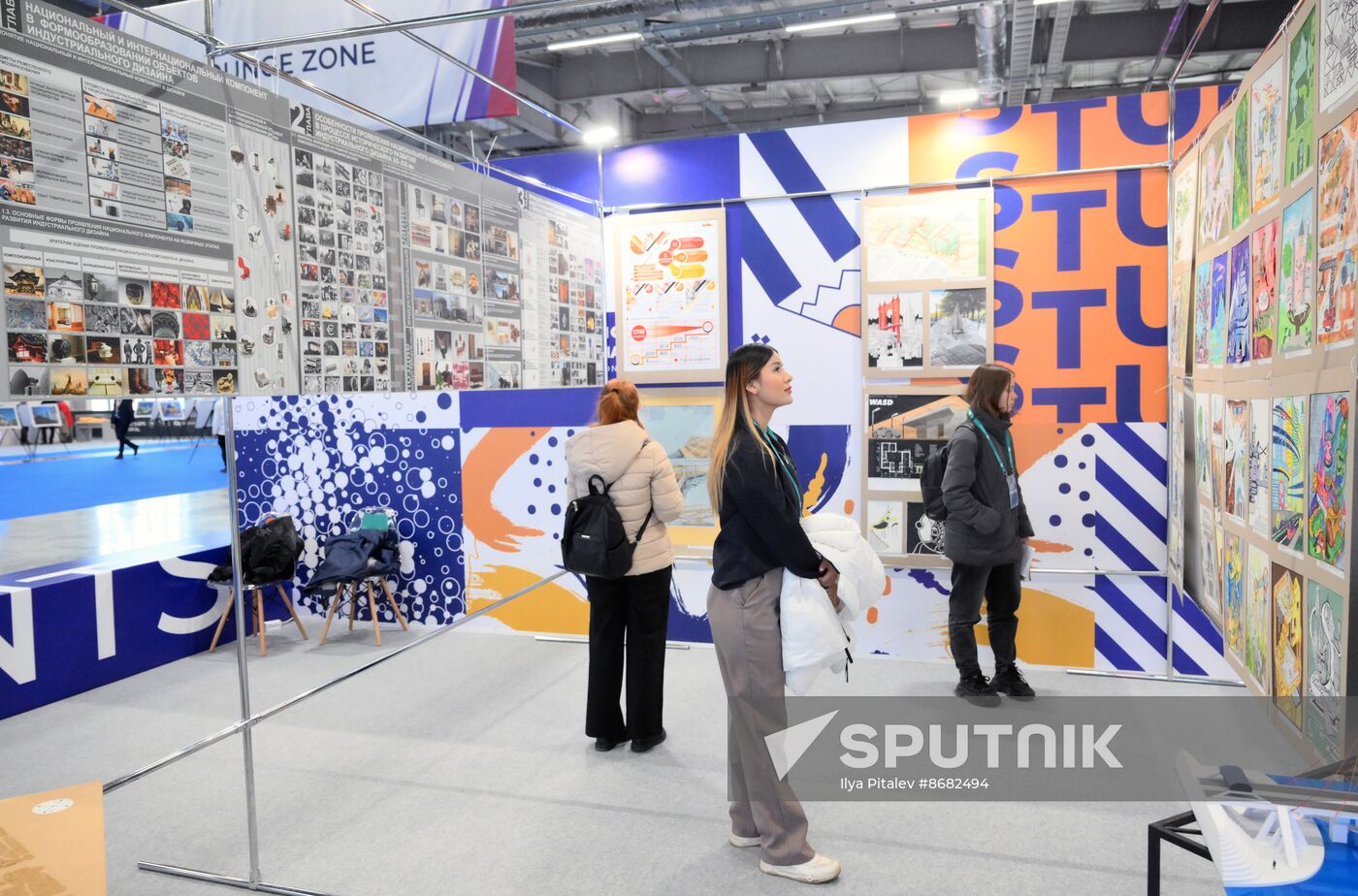 Russia – Islamic World: KAZANFORUM 2024