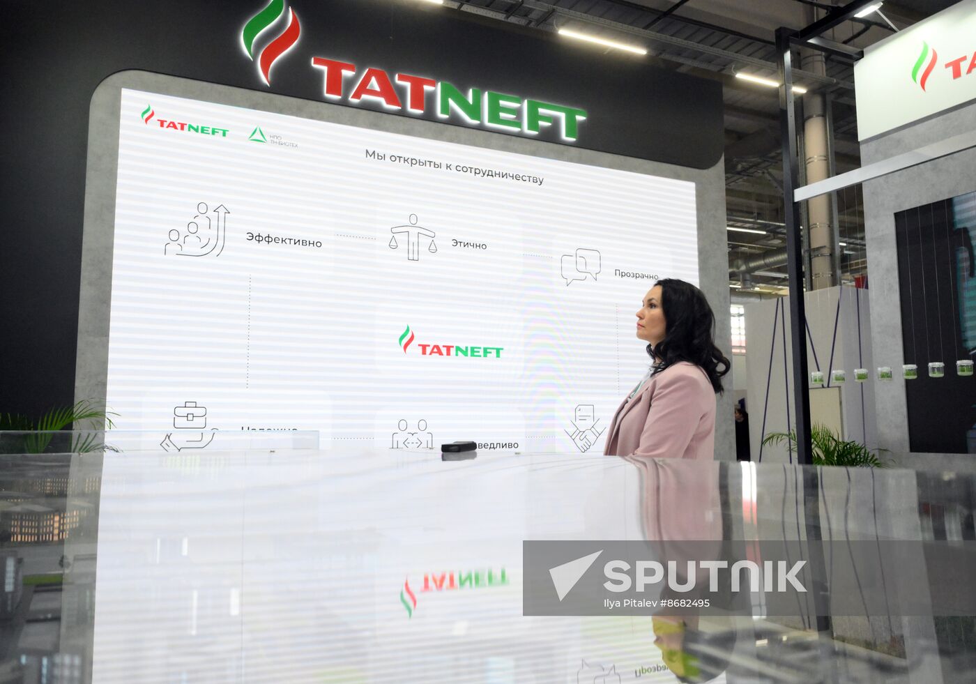 Russia – Islamic World: KAZANFORUM 2024