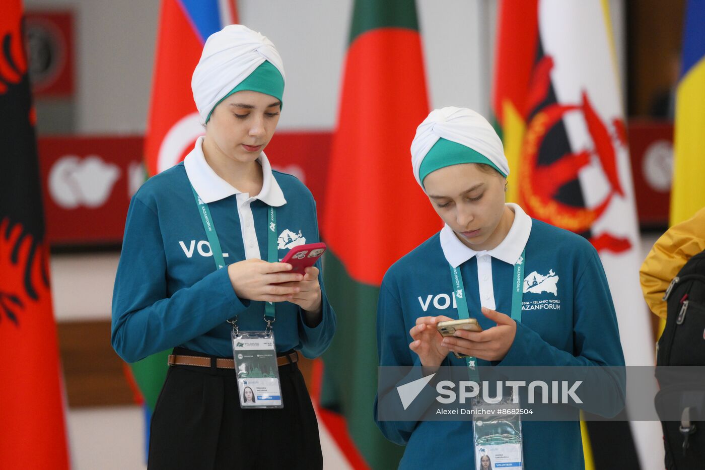 Russia – Islamic World: KAZANFORUM 2024