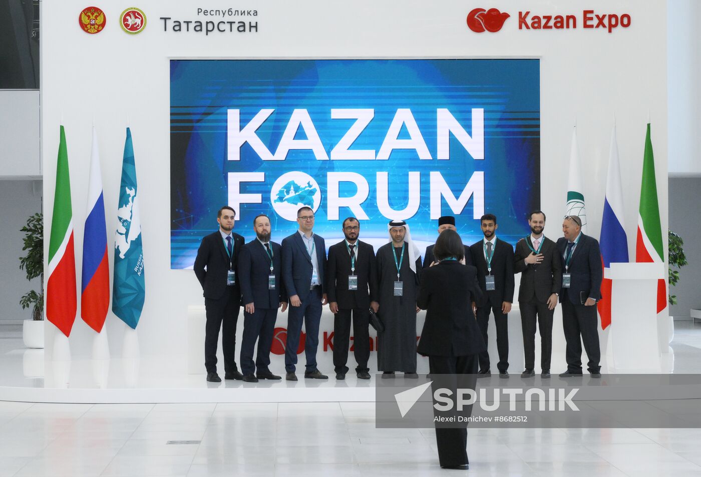 Russia – Islamic World: KAZANFORUM 2024
