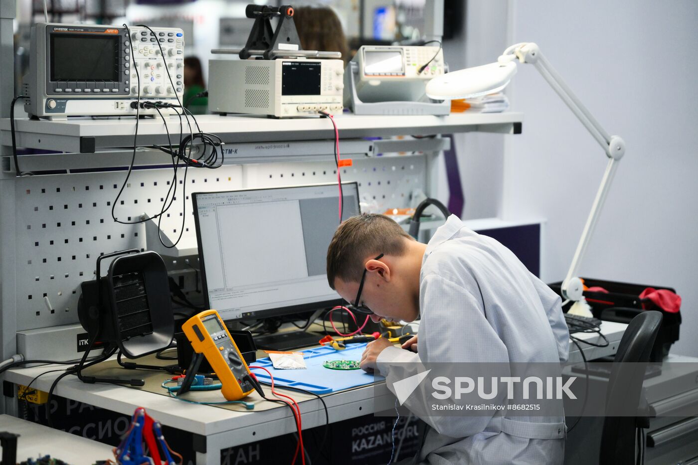 Russia – Islamic World: KAZANFORUM 2024