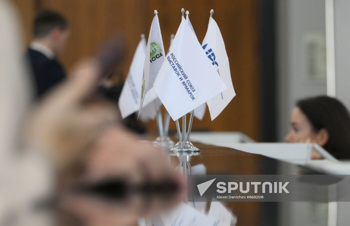 Russia – Islamic World: KAZANFORUM 2024