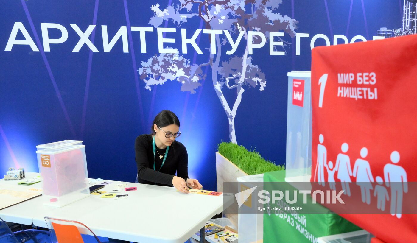 Russia – Islamic World: KAZANFORUM 2024