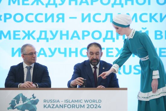 KAZANFORUM 2024. Opening of Russia Halal Expo