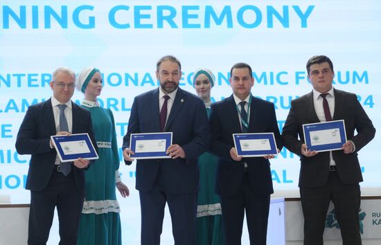 KAZANFORUM 2024. Opening of Russia Halal Expo