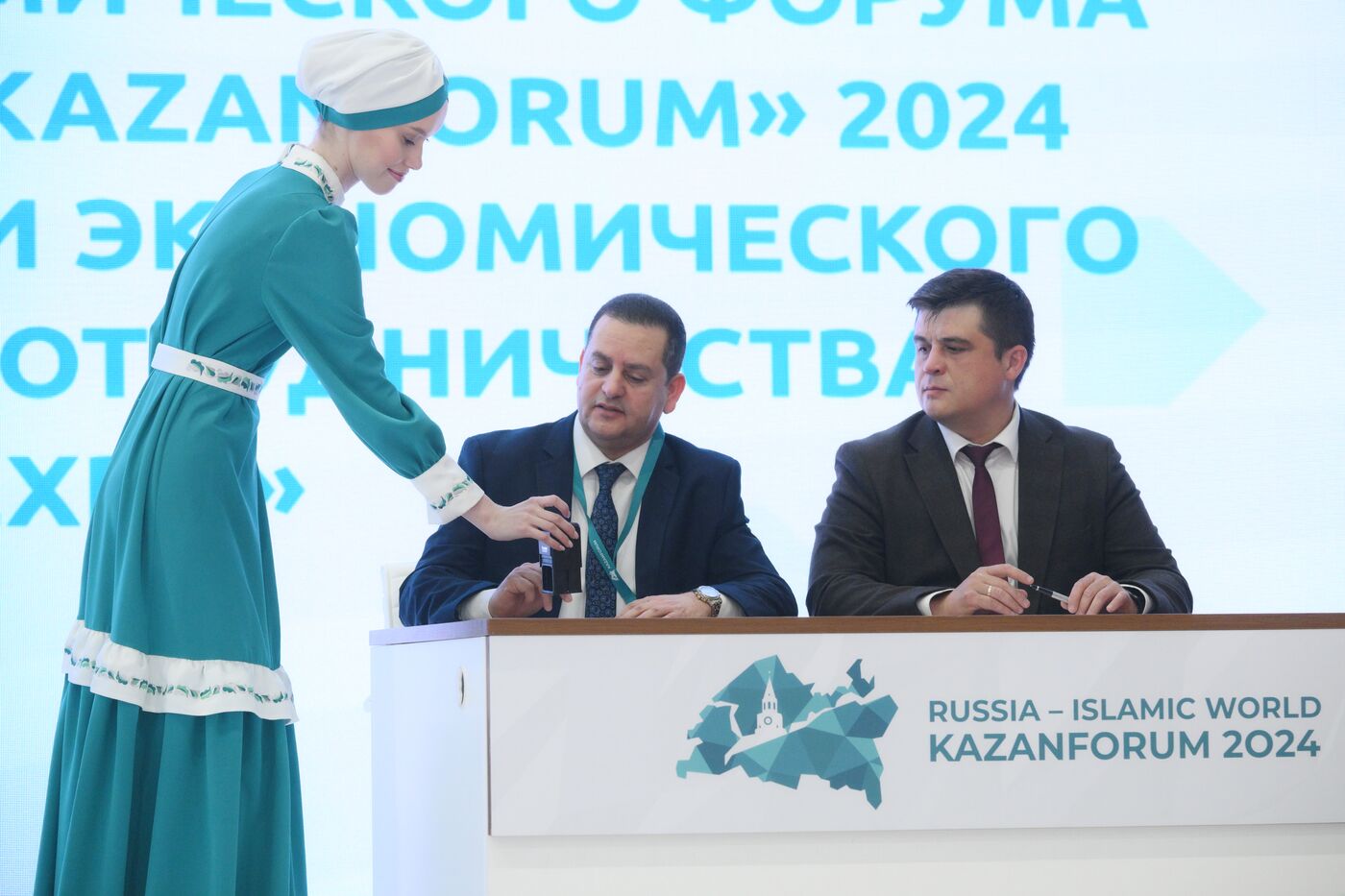 KAZANFORUM 2024. Opening of Russia Halal Expo