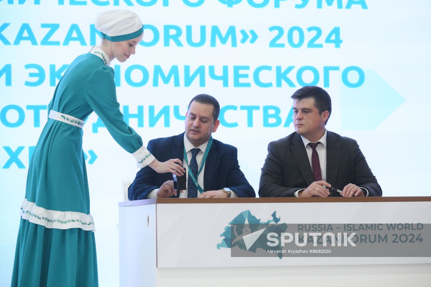 KAZANFORUM 2024. Opening of Russia Halal Expo