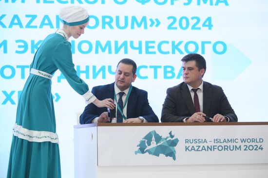 KAZANFORUM 2024. Opening of Russia Halal Expo