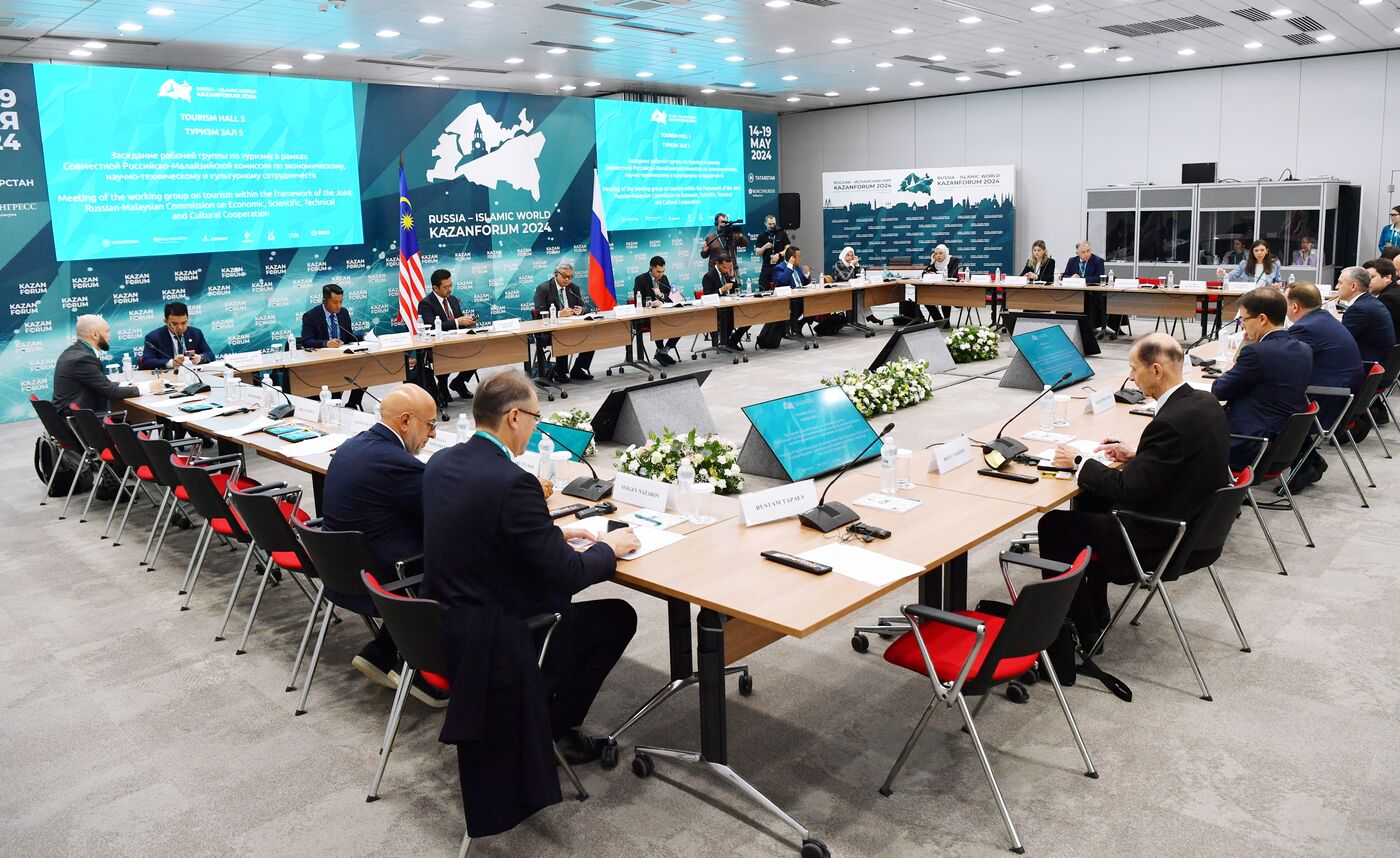 KAZANFORUM 2024. Meeting of the Working Group on Tourism of the Russian-Malaysian Commission on Economic, Scientific, Technical and Cultural Cooperation