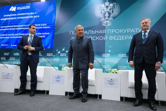 KAZANFORUM 2024. Guarantees of economic security and mitigation of threats in the context of expanding business communications with the Islamic world