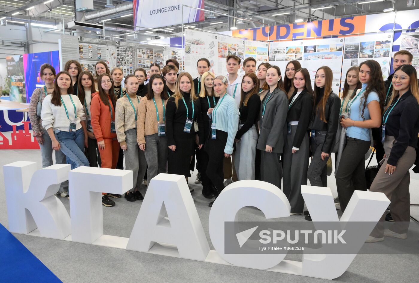 Russia – Islamic World: KAZANFORUM 2024