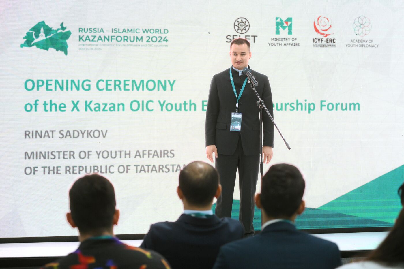 KAZANFORUM 2024. 10th Kazan OIC Youth Entrepreneurship Forum, Opening Ceremony