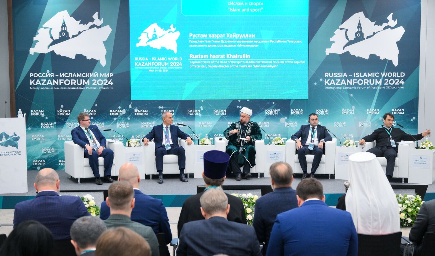 KAZANFORUM 2024. Islam and sports: features of physical education and sports events