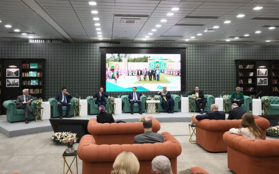 KAZANFORUM 2024. The Islamic world and the development of twinning ties: What's next?