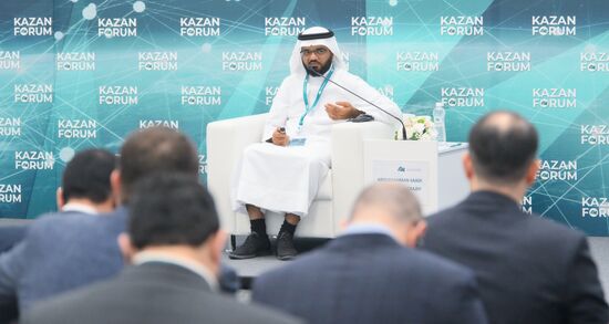 KAZANFORUM 2024. Course on Islamic Finance