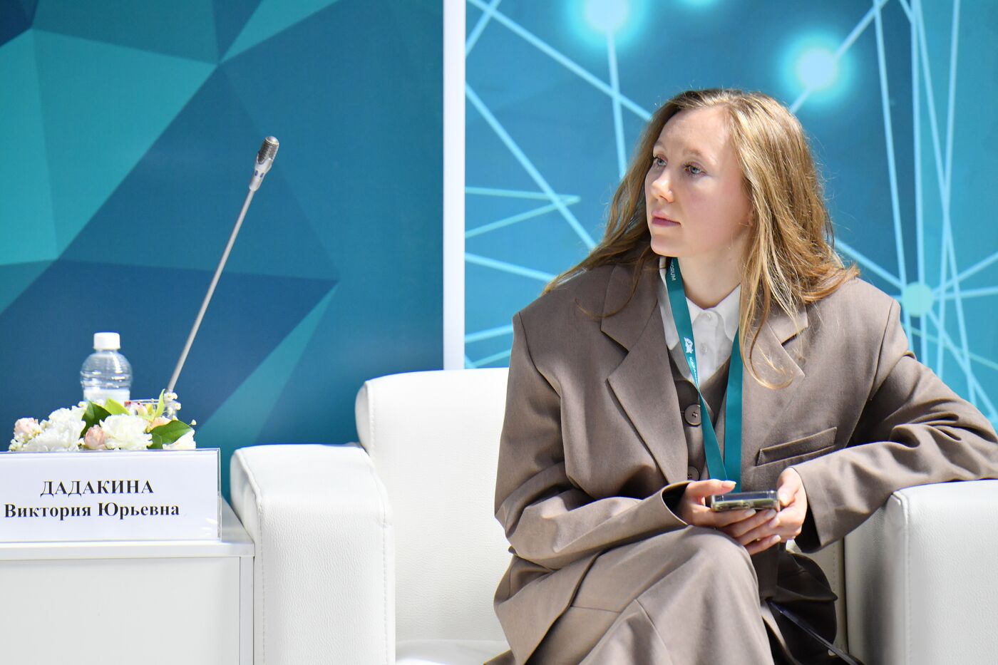 KAZANFORUM 2024. Strategy for the development of modern and traditional medicine in the CIS countries, BRICS, SCO, EAEU (ASI).