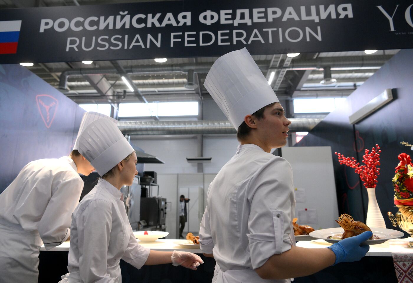 KAZANFORUM 2024. Opening of the tournament of young chefs, presentation of cultural performances