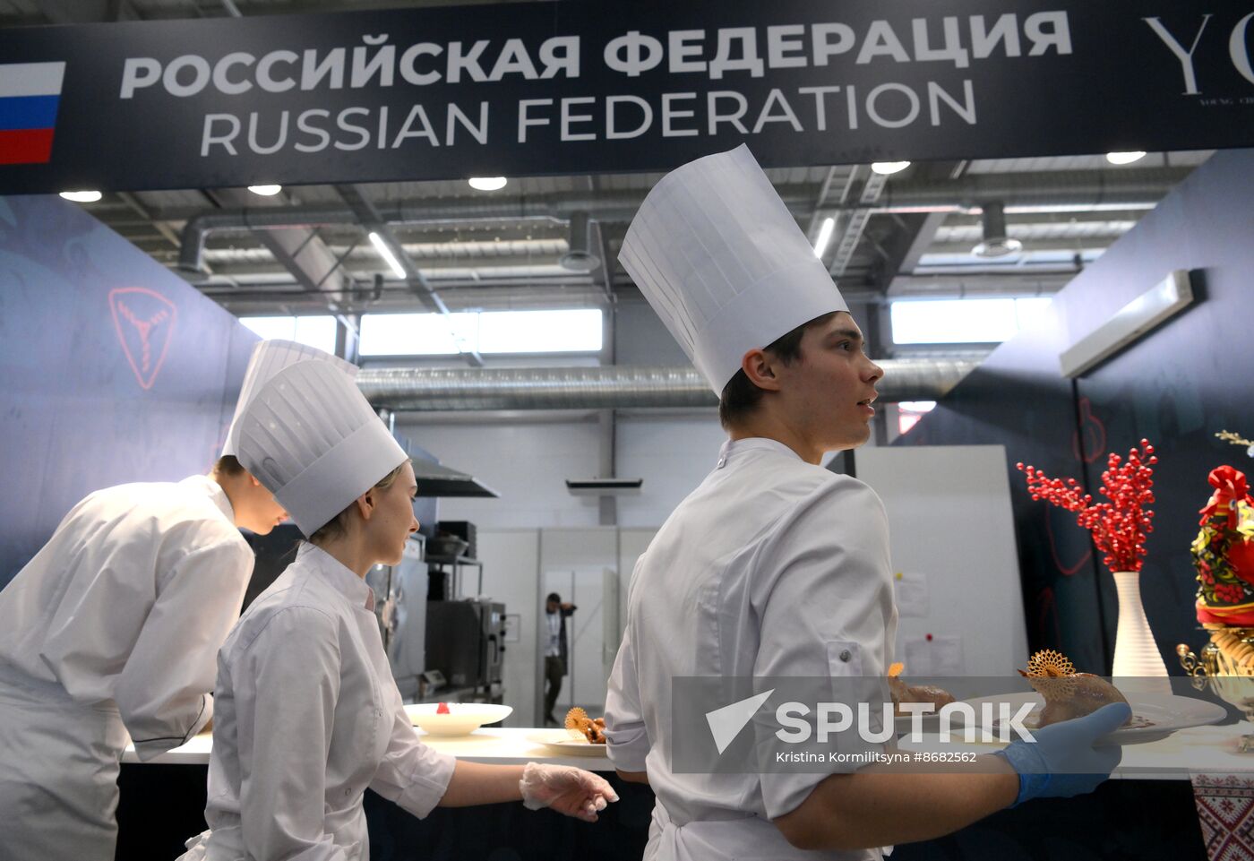 KAZANFORUM 2024. Opening of the tournament of young chefs, presentation of cultural performances