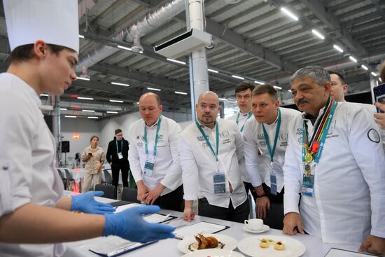 KAZANFORUM 2024. Opening of the tournament of young chefs, presentation of cultural performances