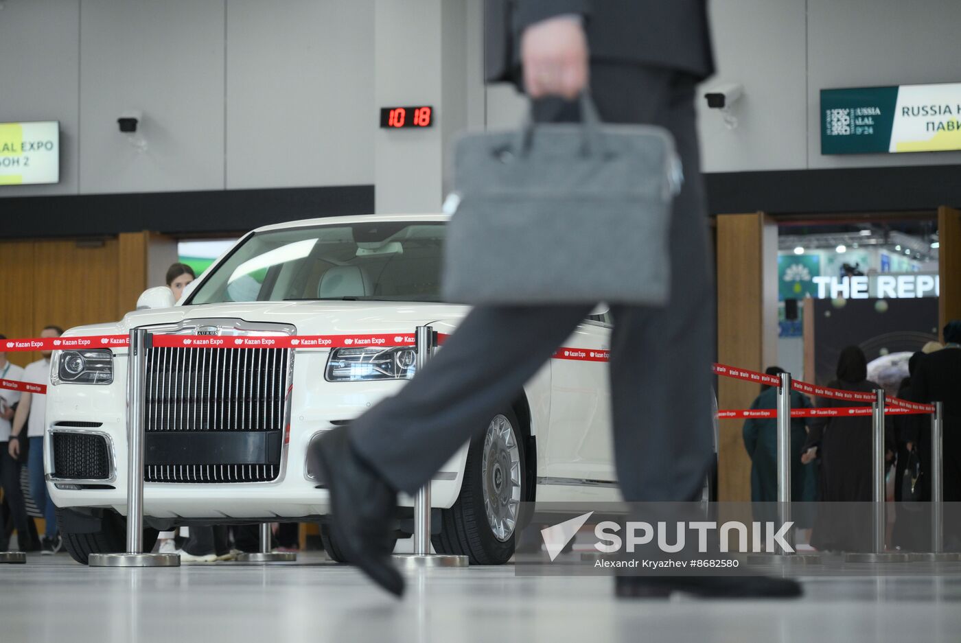 Russia – Islamic World: KAZANFORUM 2024