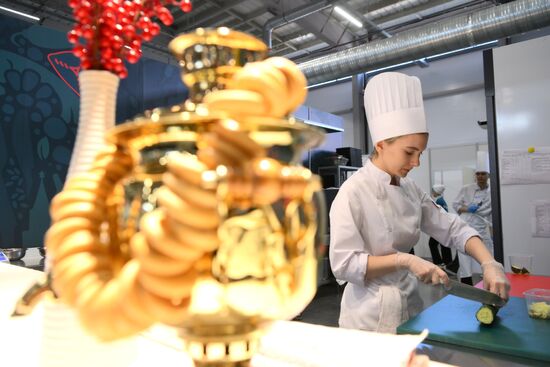 KAZANFORUM 2024. Opening of the tournament of young chefs, presentation of cultural performances