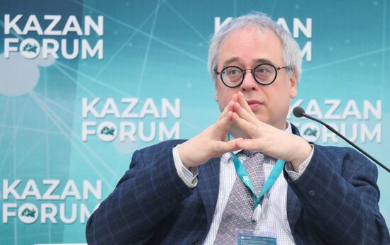 KAZANFORUM 2024. Business of young people: The power of communities in building international cultural and economic ties