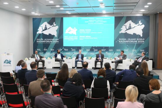 KAZANFORUM 2024. Islamic Financial Products