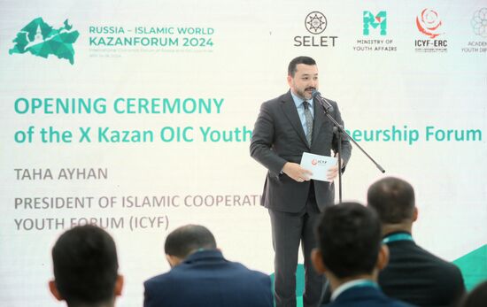 KAZANFORUM 2024. 10th Kazan OIC Youth Entrepreneurship Forum, Opening Ceremony